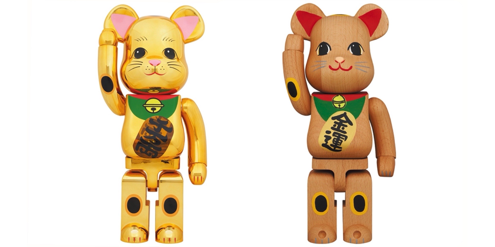 BE@RBRICK 招き猫 桃金メッキ 発光 400％ - その他